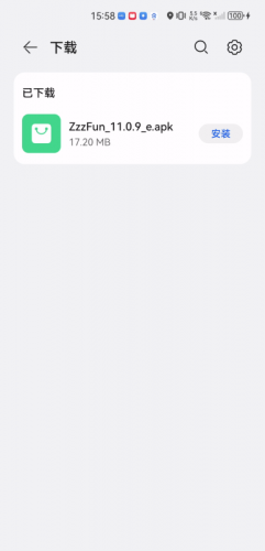 ZzzFun动漫图片3