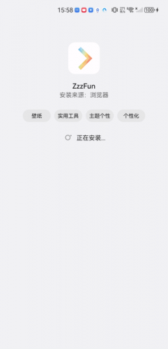 ZzzFun动漫图片6