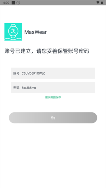 RnSAMP图4