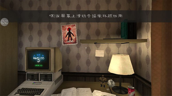 恐怖冰淇淋第三代破解版图片