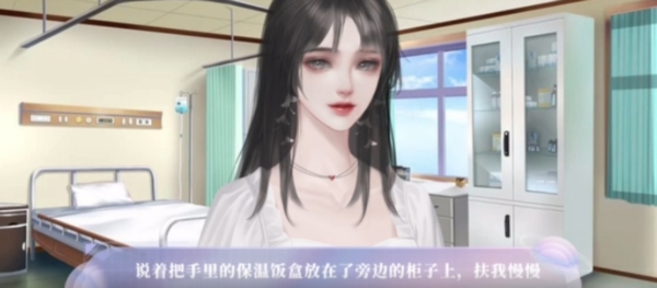 女神迫降鱼乐圈4