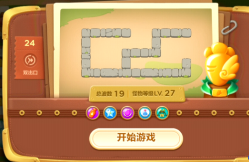 保卫萝卜3单机破解版图片