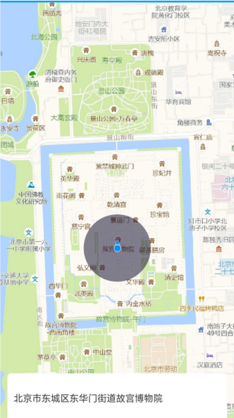 無憂分身圖片