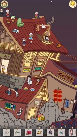 放风游戏图片
