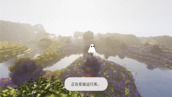 我的世界澪启动器ultimate版图片