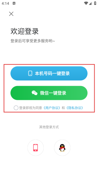 宝山汇5
