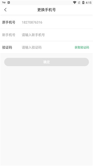 医培宝典5
