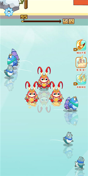 抖音破冰行动8