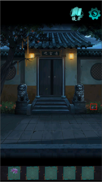 点灯2图13