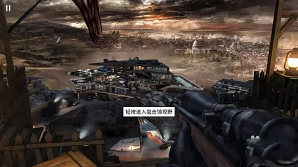 杀手狙击手图片2