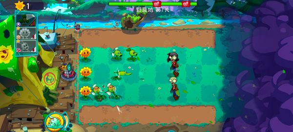 植物大战僵尸314