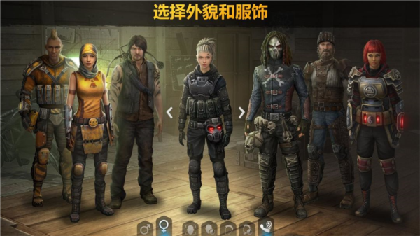 僵尸黎明图片
