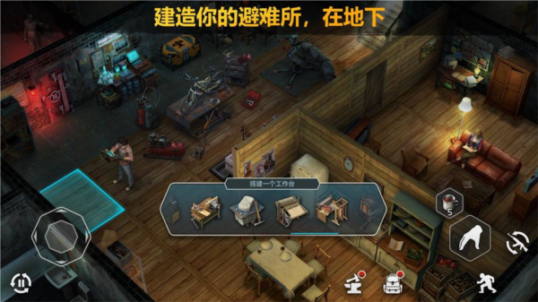 僵尸黎明图片