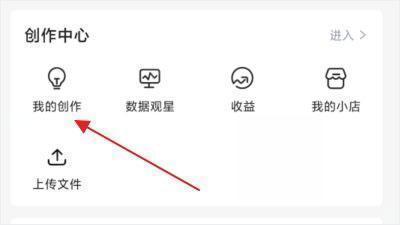 CSDN论坛10