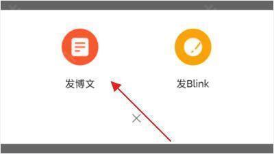 CSDN论坛12