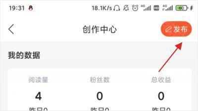 CSDN论坛11