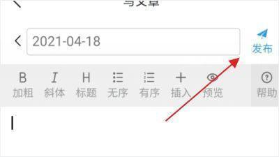 CSDN论坛13