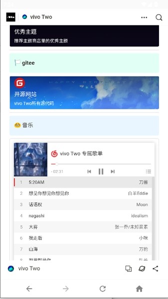 vivo Two2