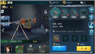 搶灘登陸3d圖片5
