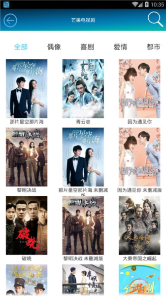 水瑟影音图片