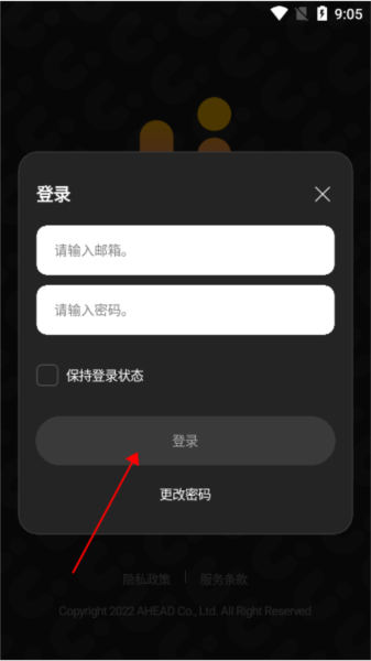 UPICK图片6