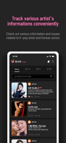 UPICK图片3