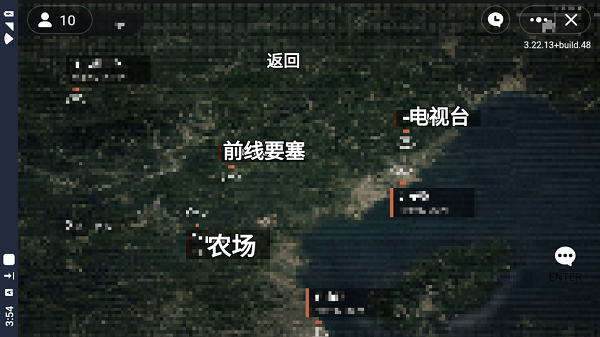 暗区突围图片3