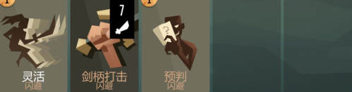 航海奇闻图片4