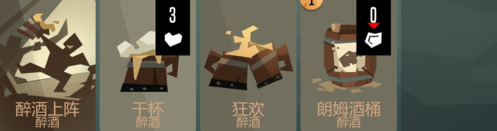 航海奇闻图片5