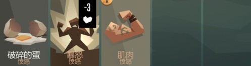 航海奇闻图片6