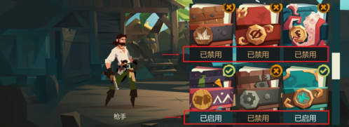 航海奇闻图片10