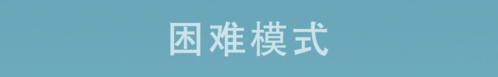 航海奇闻图片13