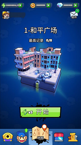 末日特攻队图片