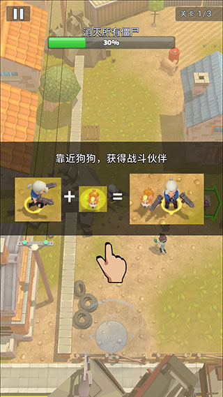 末日特攻队图片