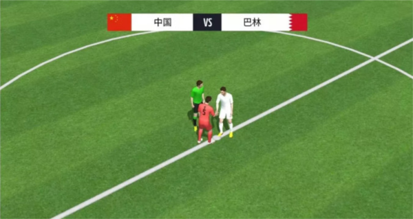 绿茵传奇2022汉化版图片