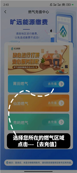旷远生活图片
