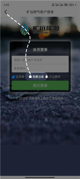 旷远生活图片