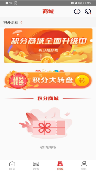 重庆江北图片