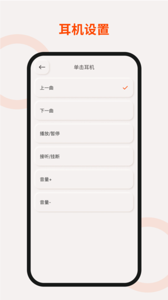 TOUTCE图片