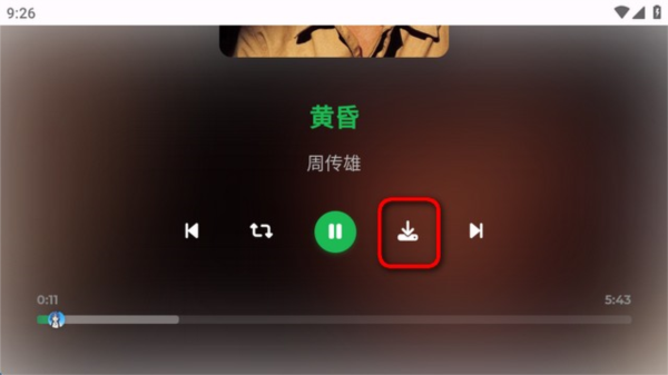 音盒TV图片