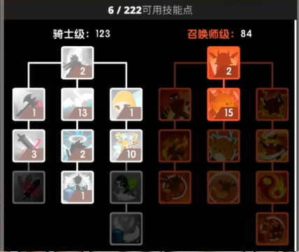 点杀泰坦2图1
