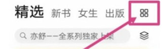 华为阅读4