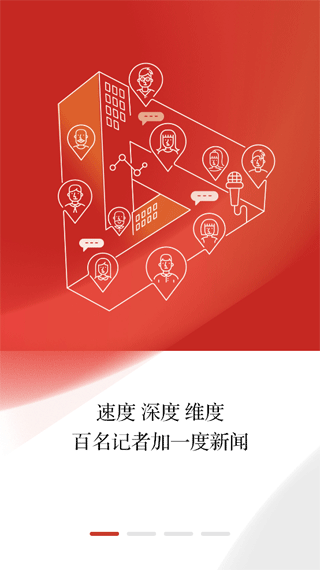 江潮2