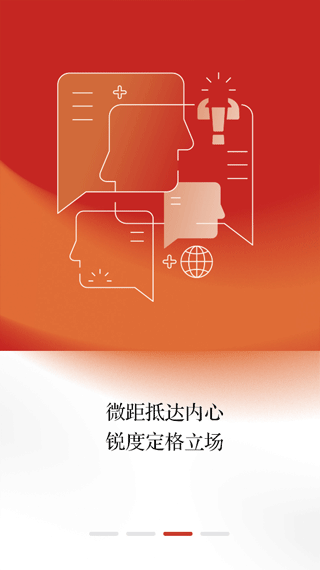 江潮3
