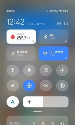 小米系统界面组件最新版本图片