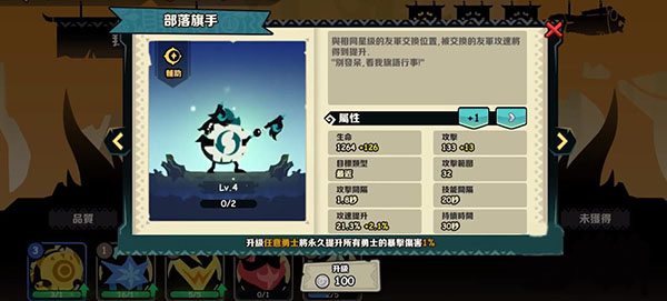 疯狂的库库姆图片43