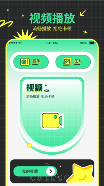 快递易查单图片