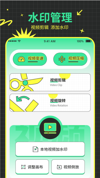 快递易查单图片