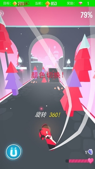 滑板色彩冲浪2