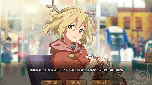 丰裕之角不可思议之物居住的小镇6